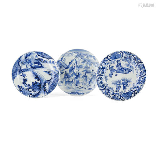 THREE ARITA DISHES