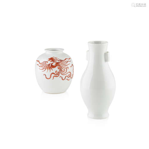 WHITE GLAZED HU-FORM TWIN-HANDLE VASE