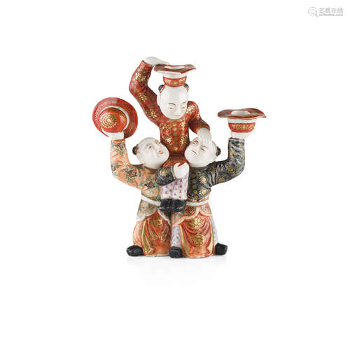 KUTANI 'BOYS' CANDLE HOLDER