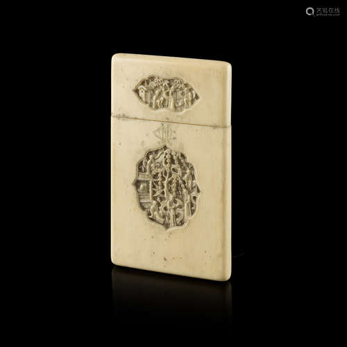 Y CANTON IVORY CARD CASE