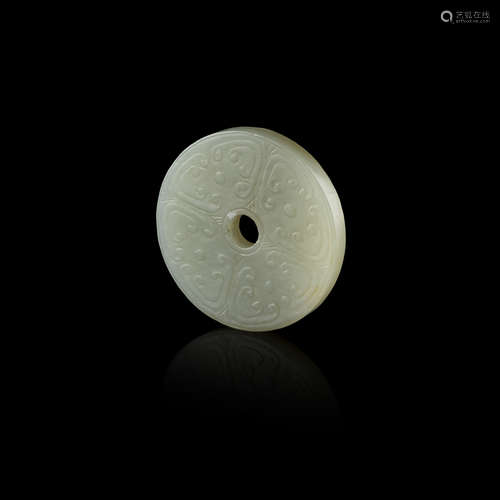 PALE CELADON JADE BI DISC