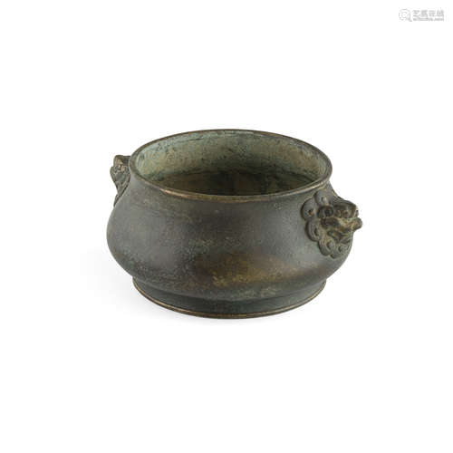 BRONZE TWIN-HANDLE CENSER