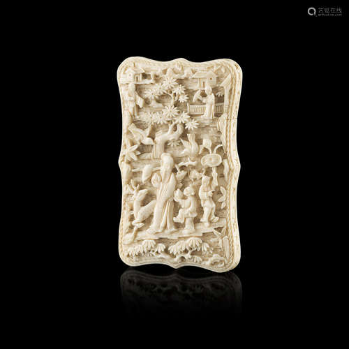 Y CANTON IVORY CARD CASE