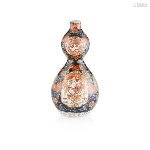 IMARI DOUBLE-GOURD VASE