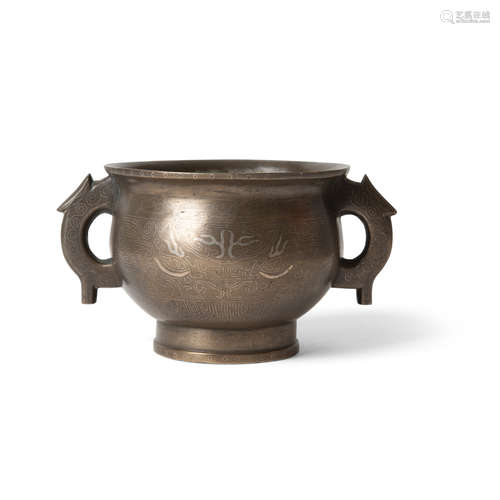 SILVER-INLAID BRONZE CENSER, GUI