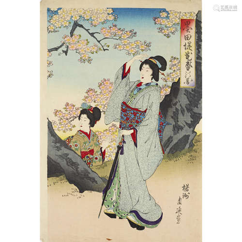 COLLECTION OF EIGHT WOODBLOCK PRINTS