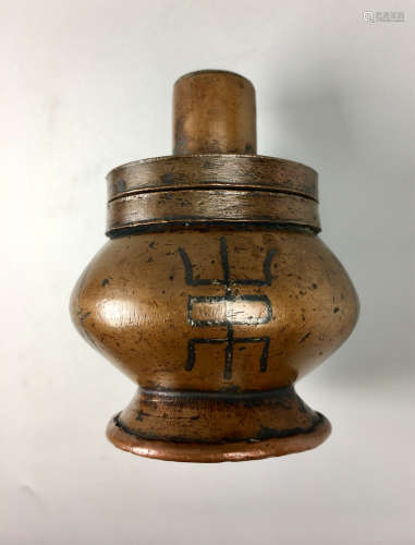 17-19TH CENTURY, A PAGODA DESIGN SILVER INLAID COPPER OIL LAMP, QING DYNASTY