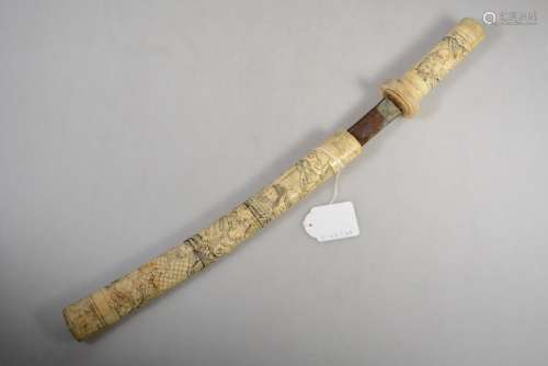 Couteau chinois en ivoire sculpté (Long 45cm)