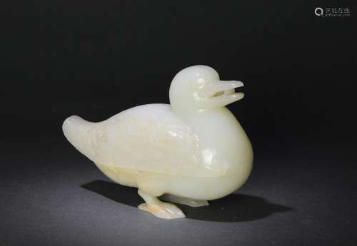 White Jade Lidded Mandarin Duck Box, 18th C.