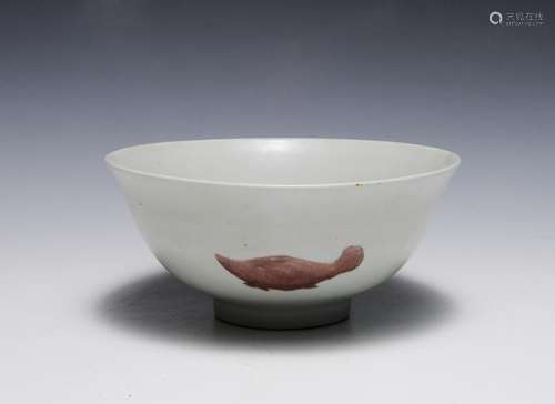 Chinese Copper Red Three Fish Bowl, Chenghua Mark