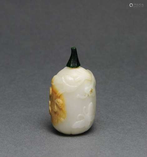 Chinese White Jade Carved Snuff Bottle, 18th C.