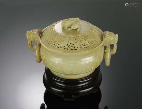 Jade Carved Censer w/ Old Box, Ming Dynasty