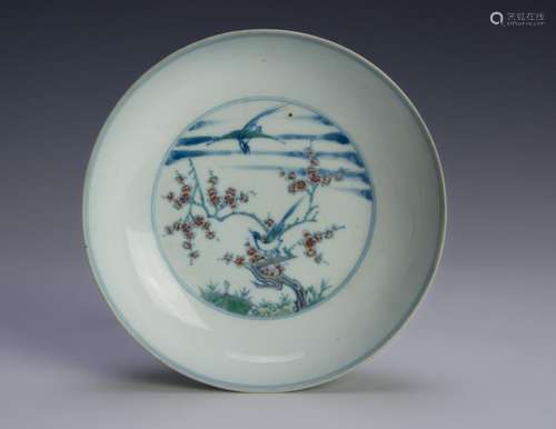 Chinese Imperial Doucai Dish, Kangxi Mark & Period