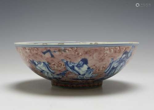 Imperial Underglaze Red Immortal Bowl, Kangxi