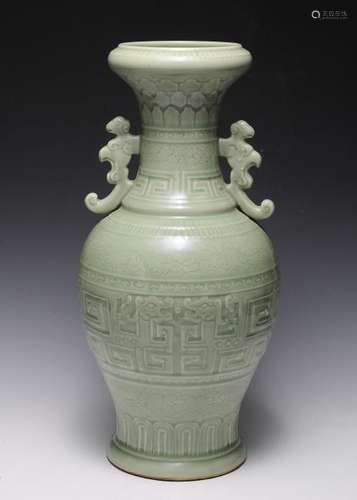 Chinese Celadon Vase w/ Handles, 18th Century