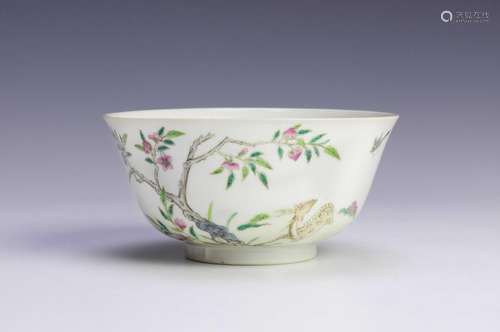 Imperial Chinese Famille Rose Bowl, Daoguang