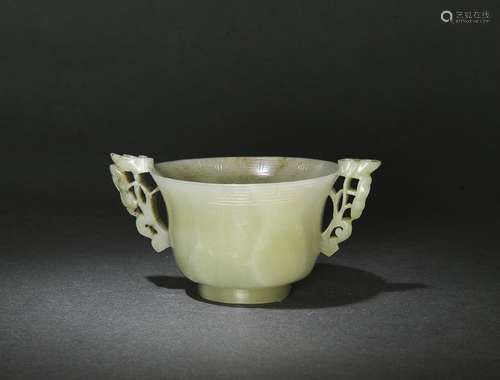 Chinese Celadon Jade Cup w/ Lingzhi, Ming Dynasty