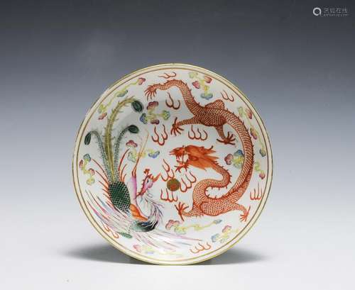 Imperial Porcelain Dragon & Phoenix Dish, Guangxu