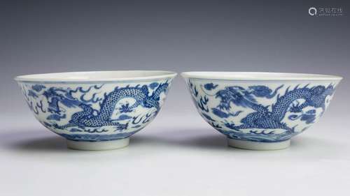 Pair of Chinese Blue & White Dragon Bowls, Guangxu