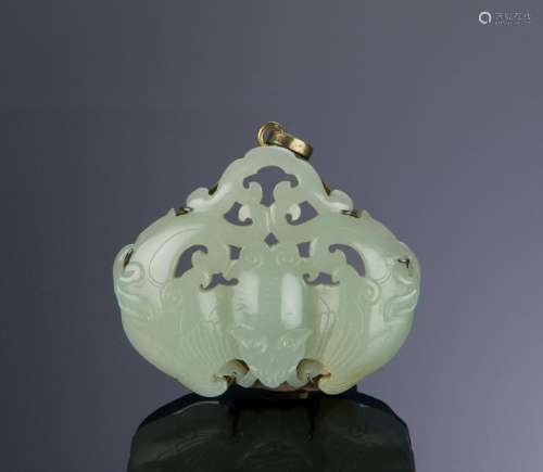 Chinese Jade Plaque W/ Bats, 18th - 19th Century