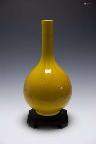 Chinese Yellow Glazed 