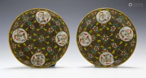 Pair of Imperial Famille Rose Plates, Guangxu