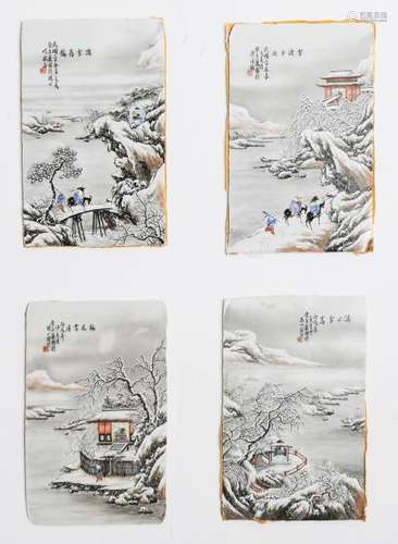 Chinese Set of 4 Snow Scene Plaques by Yu Wenxiang