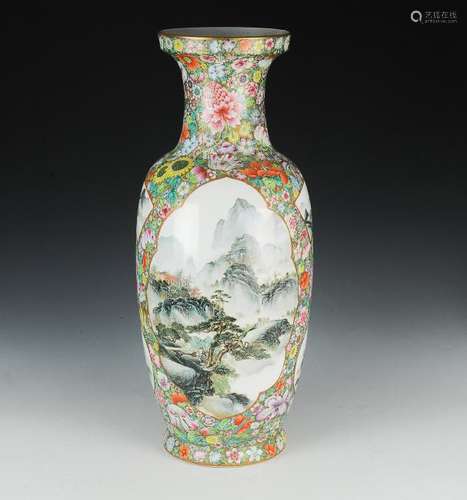 Large Chinese Famille Rose Vase, 1950s -1960s