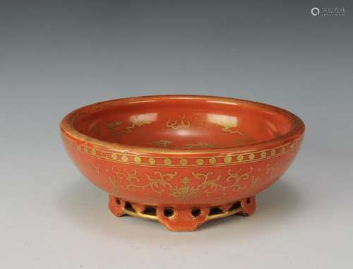 Chinese Coral Glazed Brush Washer, Early 20th C.