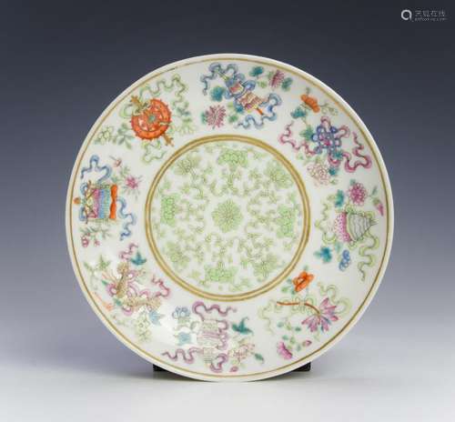 Chinese Imperial Famille Rose Plate, Guangxu