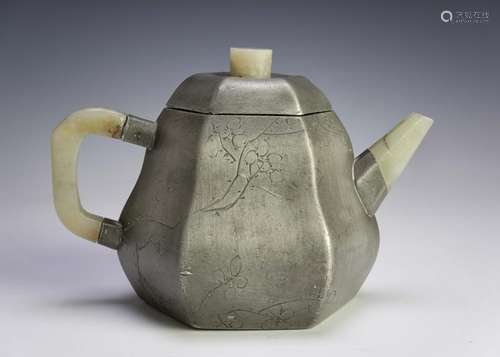 Chinese Zisha Teapot with Pewter Casing, 19th C.