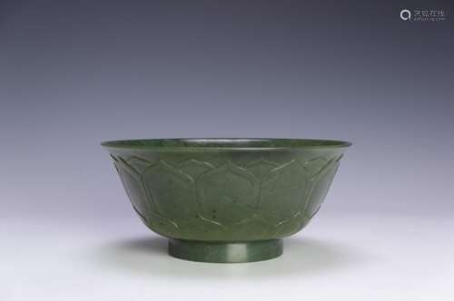 Chinese Spinach Green Jade Carved Bowl, 18th C.