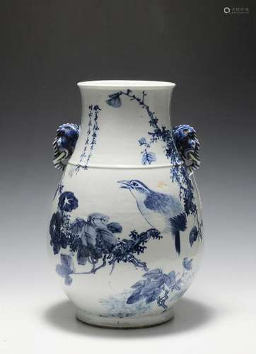 Underglaze Blue & Red Vase Painted by Jin Pingqing