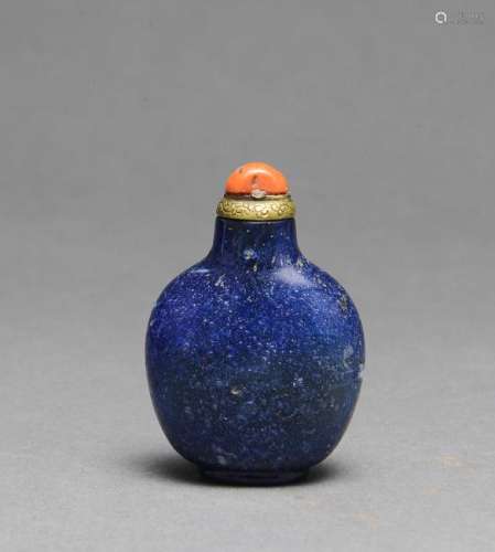 Chinese Blue Peking Glass Snuff Bottle, 18th C.