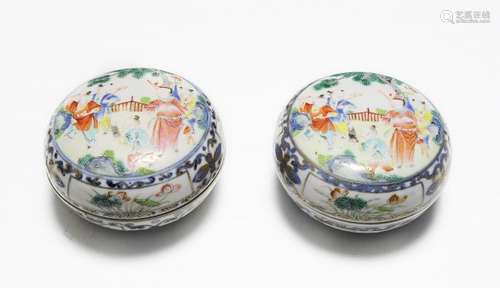 Pair of Famille Rose Boxes, Jiaqing Mark