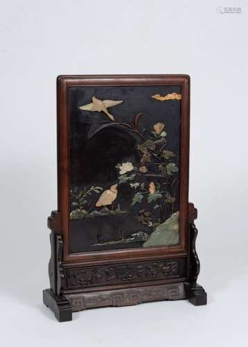 Hardwood Table Screen w/ Inlaid Stones, 19th C.