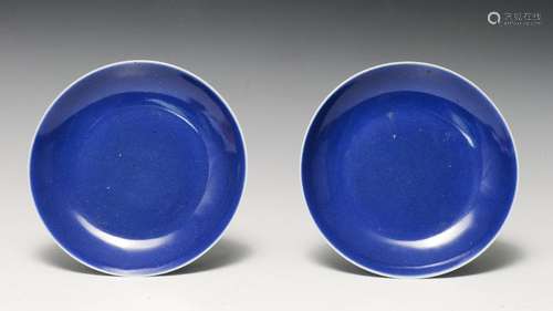 Pair of Chinese Imperial Blue Plates, Daoguang