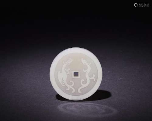 White Jade Carving of a Zhengde Coin, 18-19th C.