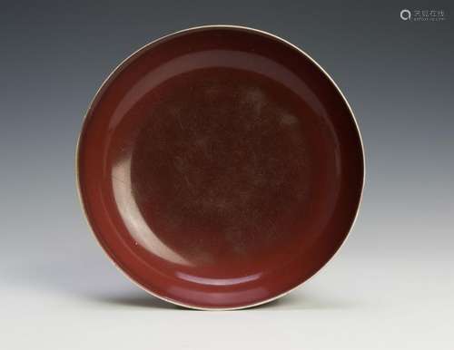 Imperial Chinese Red Glazed Plate, Qianlong