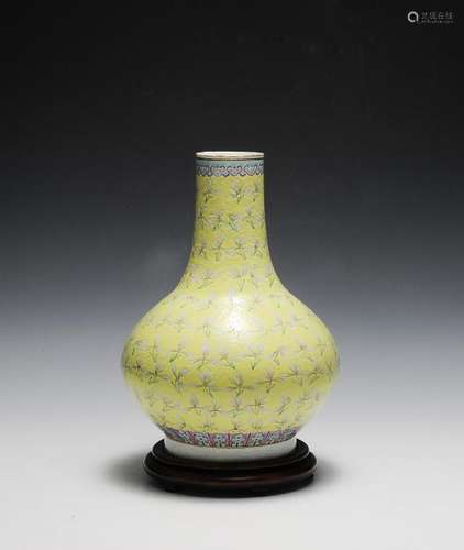 Chinese Imperial Famille Rose Vase, Guangxu