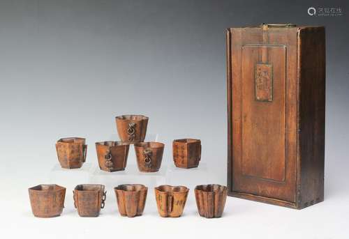 Chinese Set of 10 Bamboo Cups w/ Box, 19th C.