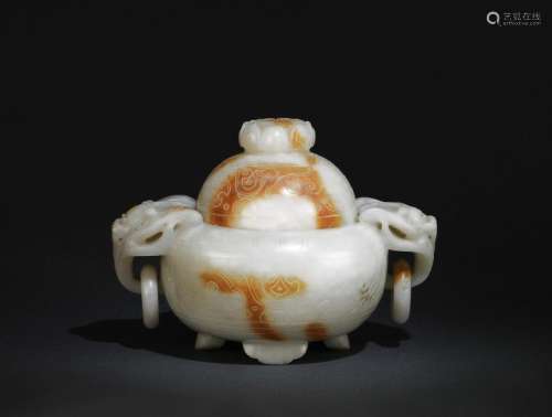 Chinese White Jade Lidded Censer, 18th Century