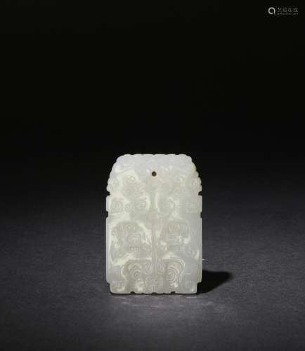 Chinese White Jade Plaque, 18th Century