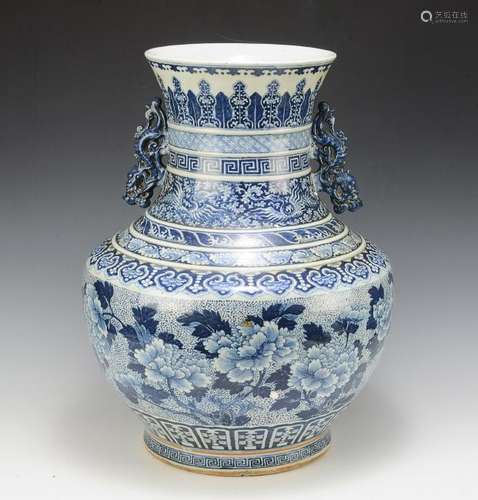 Chinese Blue & White Vase, Early 19th C.