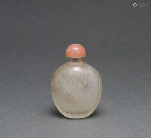 Chinese Carved Rock Crystal Snuff Bottle, 18th C.