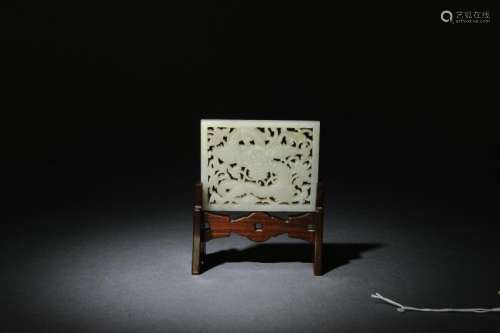 White Jade Dragon Plaque w/ Wood Stand, 18th C.
