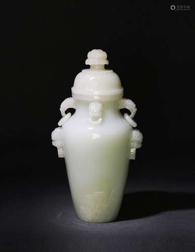 Chinese White Jade Vase w/ Lotus Lid, 18th C.