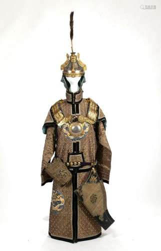 Chinese Yellow Ceremonial Armor, Early 19th C.