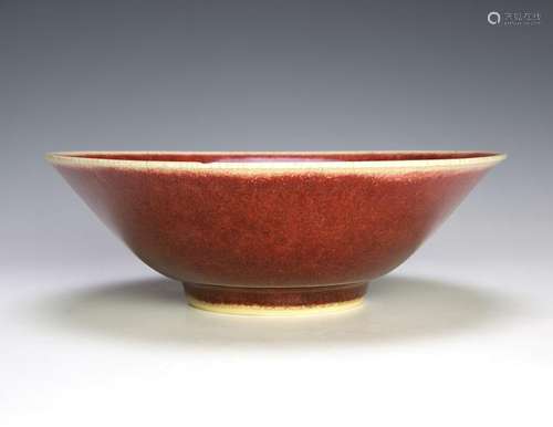 Chinese Red Lang Glaze Bowl, Kangxi Period