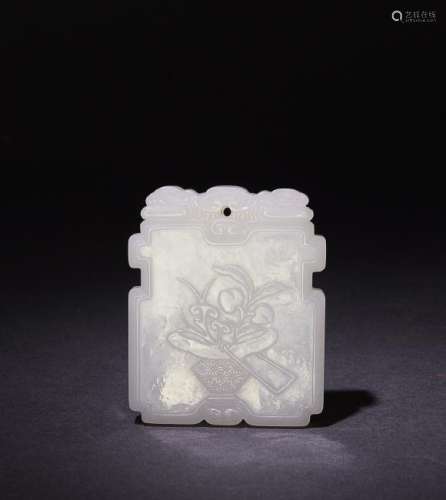 White Jade Plaque w/ Double Cat Carving, 18th C.